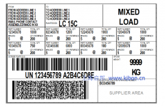 通用汽车物流使用datamax条码打印机打印1724物流标